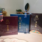 WhatsApp Image 2025-08-22 at 7.44.06 AM